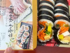 -传闻来紫菜包饭·打糕(西塔韩百店)