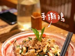 -喜越泰莱·泰越料理(海逸新天地店)