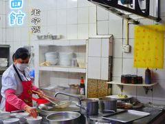 -汉记面馆(南华东路店)