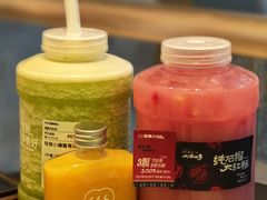 轻体小绿瓶1L-混果汁(喜荟城店)