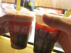 -八婆婆烧仙草(中山路店)