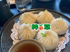 -苏帮袁·竹(北京坊店)