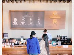 -星巴克臻选(天津鲁能中心一店)