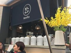 -BeauTea水仙(coco park店)