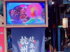 -桂满陇天书(南京德基旗舰店)