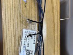 -浙文眼镜(华熙528店)