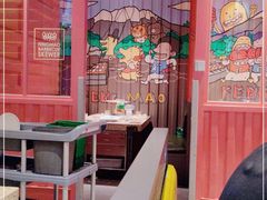 -丰茂烤串(公园店)