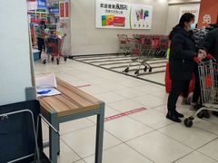 -永辉超市(双元大道店)