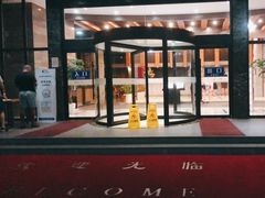 -纽斯桑拿会所(天山店)