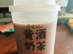 -寻宝记绍兴菜(鲁迅路店)