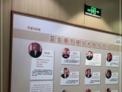 -茂昌眼镜(南京东路店)