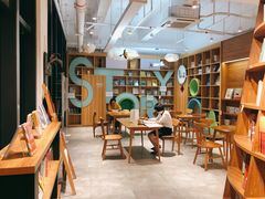 -时间行者书店(新安店)