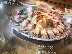 -咸草酱蟹