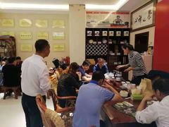 -七彩云南茶(七彩云南第壹城店)