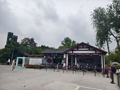 -扬州市茱萸湾风景区