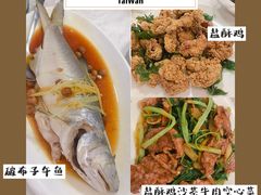 -光头匠