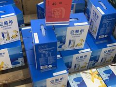 -福达坊批发城(汉阳黄金口总店)