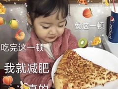 -BONCAKE裱花蛋糕(万象汇店)