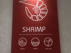 -喜家德虾仁水饺(北站店)