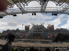 -七彩云南欢乐世界