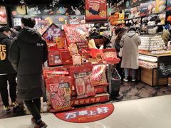 -酷乐潮玩(城西银泰城店)