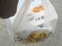 -鲍师傅糕点(大沽南路店)