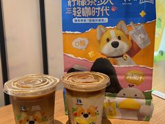 -瑞幸咖啡(景苑大厦店)