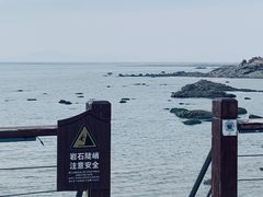 -兴城海滨风景区