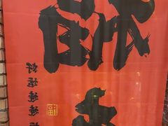 -树洞桌游宠咖小酒馆