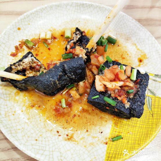 万姐小吃(光明街店)