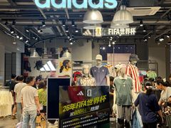 -砂之船奥特莱斯(合肥店)