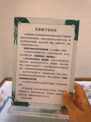 -颜动养生馆·智能艾灸·专业推拿·盐蒸