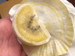 -澳门长洲糯米糍(柯打苏沙街店)