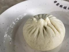 菜包-蒋家桥饺面店(广陵路店)