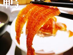 -如一烤鸭