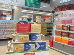 -华润万家(凯德广场店)