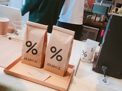 -% Arabica(京都东山店)