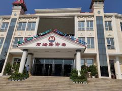 石塘路海鲜市场-石塘路海鲜市场(草厂中路店)