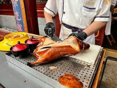 北京烤鸭一套-花家怡园(四合院总店)