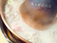 -羊乐锅·火锅·烧烤(南京创始店)