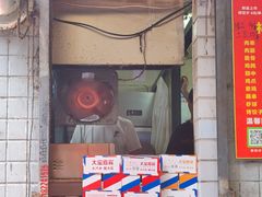 -小胡子祥彪烧烤(北湖总店)