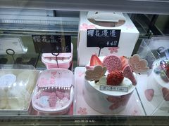 -野上麦田(中贸广场店)