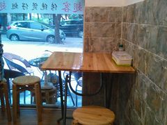 -翅客(紫金大街店)