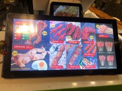 -型男美蛙烤牛蛙(南长街店)