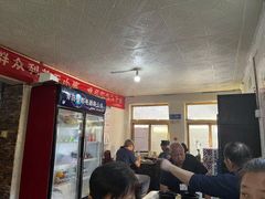 -砂锅店