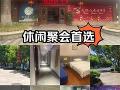 -梅州天地人花园酒店(梅县人民广场店)