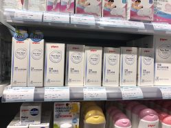 -爱婴室(上海百联中环店)