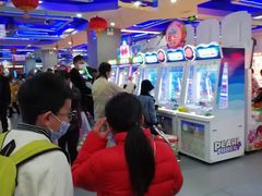 -天空之城动漫电玩世界(路劲又一城店)