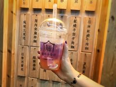 恋上海柠威-厝内小眷村(天河南一路店)