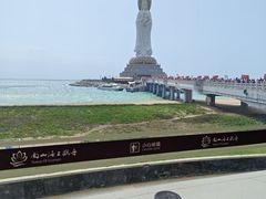 -南山素面馆(三亚南山文化旅游区店)